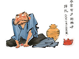 :relieved::relieved::relieved: