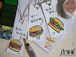 合作|麥當(dāng)勞|你看起來就很好吃yayaya！