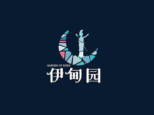 “伊甸园”-品牌logo设计