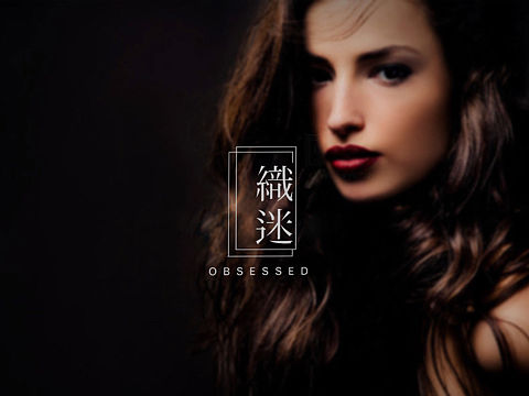 高端女装logo设计