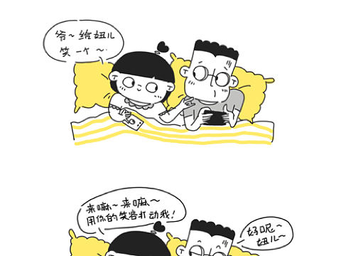 狗年未到先发狗粮