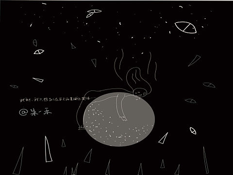 心里的眼睛👁️