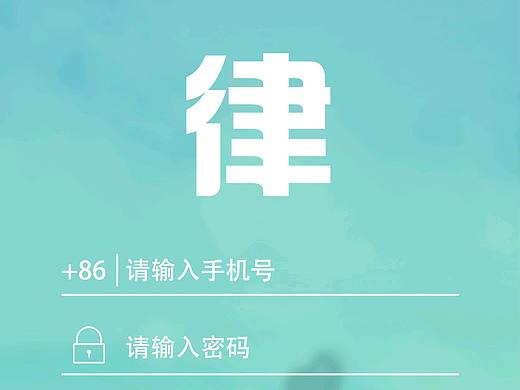 運(yùn)動型app原形圖（個(gè)人主頁-ZMjg4ODE3MTY=） - 軟件界面 - 站酷設(shè)計(jì)師無曦原創(chuàng)素材 - 站酷ZCOOL