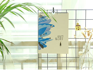 「你好，2017！」云朵工厂2017新年手绘日历
