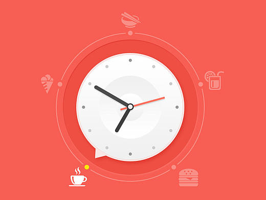 饮食计划的UI界面