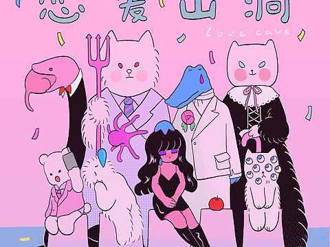 秋天是一個(gè)適合戀愛(ài)的季節(jié)（個(gè)人主頁(yè)-ZNDg1ODUyNDA=） - 商業(yè)插畫(huà) - 站酷設(shè)計(jì)師小熊一閑原創(chuàng)素材 - 站酷ZCOOL