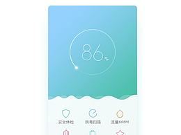 手机UI