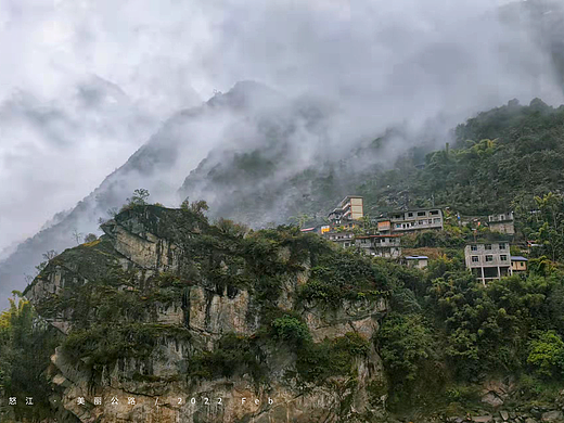 清明
