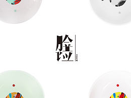 脸谱