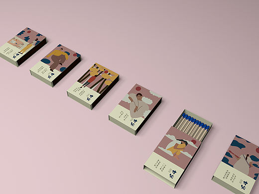 火柴包装设计