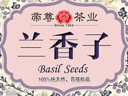 茶叶