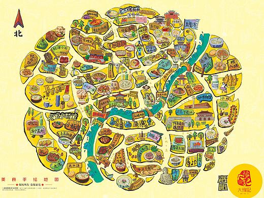 洛阳吃货地图
