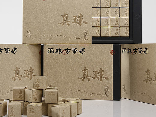 原始雨林古树普洱小沱茶｜真珠｜的包装设计分享 茶叶包装设计昆明广告公司｜新道设计｜包装作品