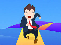 理財(cái)師引導(dǎo)頁(yè)