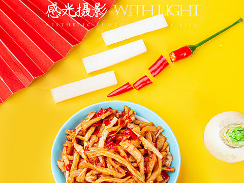 剁辣椒萝卜干| 美食摄影 长沙