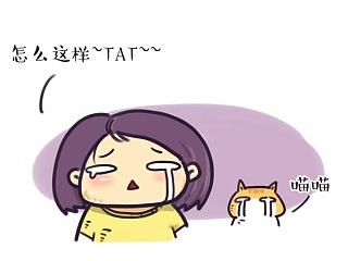 奶奶
