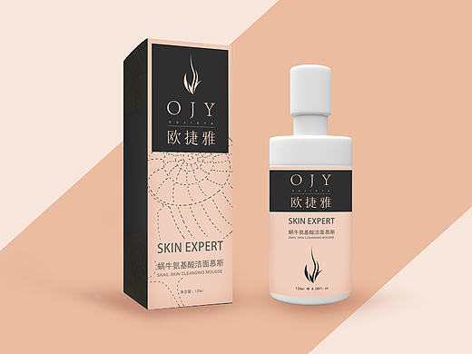化妆品类-包装设计