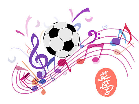 足球音符（個人主頁-ZNTM5NDIwMDA=） - 兒童插畫 - 站酷設(shè)計師蕊蕊子喔原創(chuàng)素材 - 站酷ZCOOL