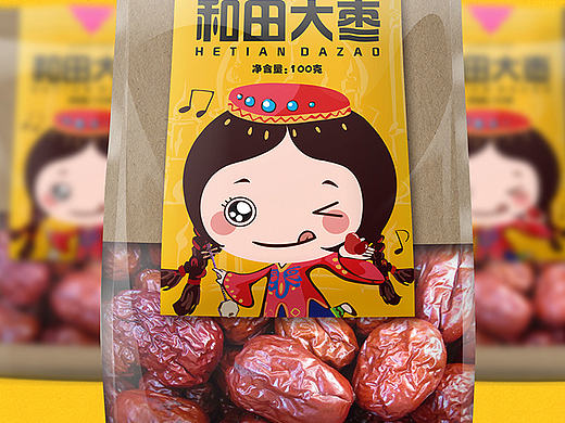 【和田大棗】每天三顆棗，青春永不老（個人主頁-ZMjAxOTA1NDg=） - 包裝 - 站酷設(shè)計師w529096485原創(chuàng)素材 - 站酷ZCOOL