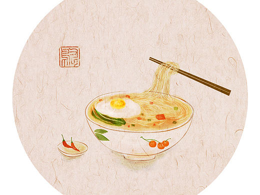 手工掛面（個人主頁-ZMTkxMzkzMTY=） - 商業(yè)插畫 - 站酷設(shè)計(jì)師李又鳥原創(chuàng)素材 - 站酷ZCOOL