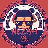 疾风吧的头像