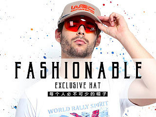 帽子男装