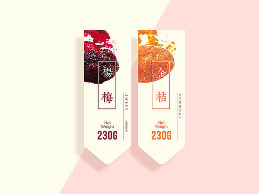 蜜饯食品包装设计（二）