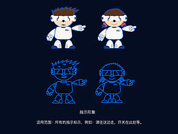 扁平化設(shè)計(jì)