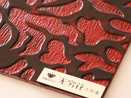 美轮美奂,无穷花水性漆样板