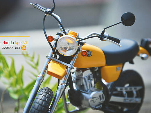青岛社 1:12 本田HONDA APE50 简约小摩托
