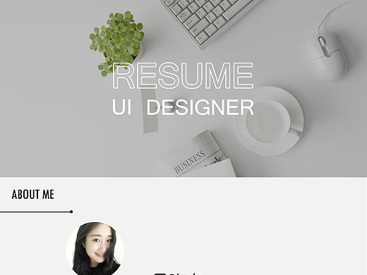 UI设计师个人简历长图