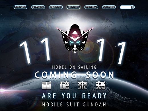 双11电商网（个人主页-ZMTM4MTYzODg=） - 电商 - 站酷设计师hemingw原创素材 - 站酷ZCOOL