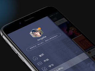 UI中国-APP