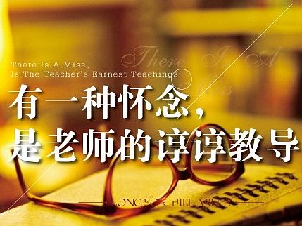 龙湖原山-微信（个人主页-ZMTUwNjA1MTI=） - 其他平面 - 站酷设计师D吧嗒萌D原创素材 - 站酷ZCOOL