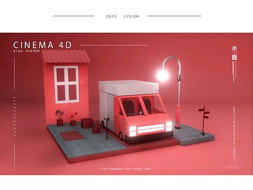 CINEMA 4D Octane渲染 小卡车场景