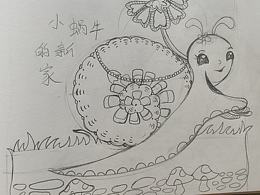 我的簡筆畫和彩鉛