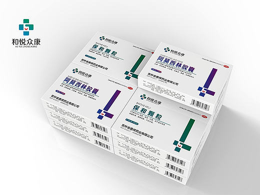 药品包装盒保和颗粒阿莫西林胶囊-小设鬼