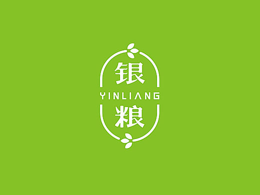 2015年的一些提案