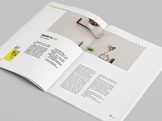 画册练习（个人主页-ZMjE0NTA1MzY=） - 宣传物料 - 站酷设计师树先生c原创素材 - 站酷ZCOOL