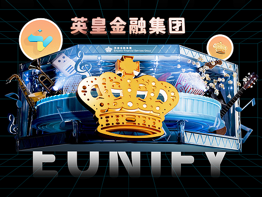 Eunify APP 裸眼3D | 香港英皇金融集團