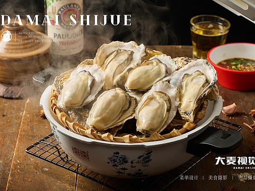 大麦案例【暴龙先生】美食摄影，专业设备拍摄