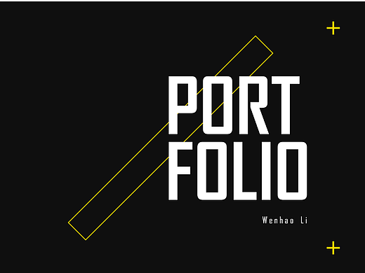Portfolio 2023 (策略产品设计项目)