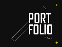 Portfolio 2023 (策略产品设计项目)