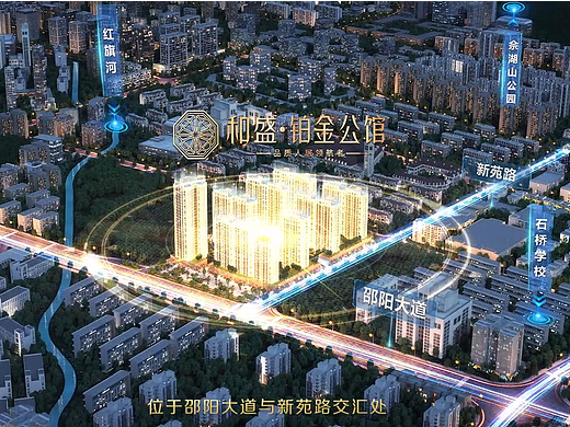 建筑漫游-铂金公馆