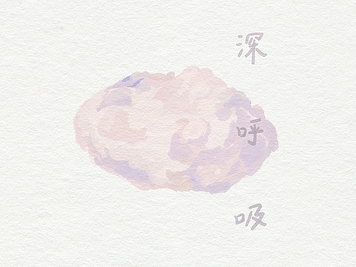 漫畫《深呼吸》（個(gè)人主頁(yè)-ZNjUxNzY4MzI=） - 短篇/格漫 - 站酷設(shè)計(jì)師會(huì)飛的小王原創(chuàng)素材 - 站酷ZCOOL