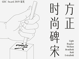 作业