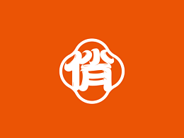 餐饮