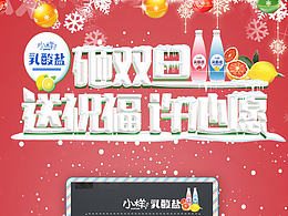 巴西