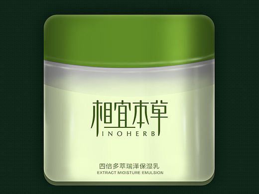 UI图标练习