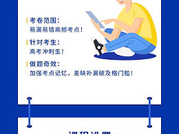 網(wǎng)頁(yè)